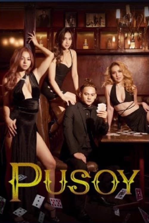 [18+] Pusoy (2022) UNRATED HDRip download full movie